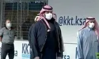 ظاهر شدن بن‌سلمان در انظار عمومی