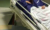 داستان کمبود تخت بیمارستانی دوباره تکرار شد!