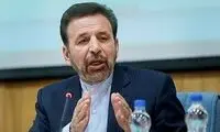 واکنش واعظی به دستگیری رئیس خصوصی‌سازی