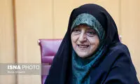 ابتکار: فیفا به حضور بانوان فقط کمک کرد