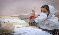 دو دلیل عمده موافقان بازگشایی مدارس