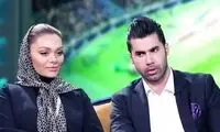 تاج: همسر فروزان، مؤسسه‌ شرط بندی داشته است