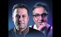 عاشقانه «خسرو و شیرین» با صدای وحید تاج