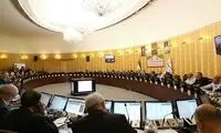توجیه کمیسیون تلفیق درباره دست‌کاری در بودجه