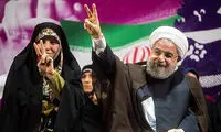 کابینه «روحانی» چه تغییراتی خواهد کرد؟