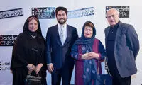 استقبال از «زیر سقف دودی» در آمریکا