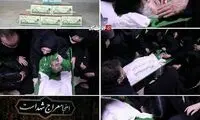 وداع خانواده با شهید فخری‌زاده در معراج شهدا