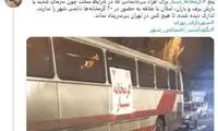 گرمخانه سیار برای افراد بی‌خانمانی در تهران