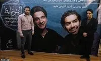 بازار موسیقی در انتظار شوکی بزرگ