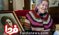 آخرین بازمانده قرن 19 میلادی درگذشت