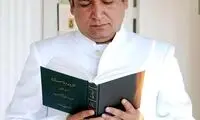 قتل یک موبد زرتشتی در کرمان
