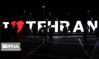 شکم‌گردی تهرانی‌ها در آخرین شب ماه رمضان