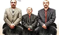 فیلم بازی با برترین ها: «گینس» و «پریدن از ارتفاع کم»