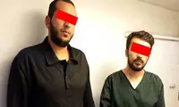 دستگیری کلاهبرداران میلیاردی در خراسان شمالی