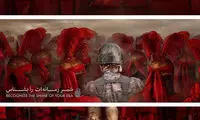 پوسترهای جدید ضد آمریکایی در تهران+عکس