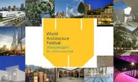 معماران ایرانی برنده جشنواره جهانی هلند