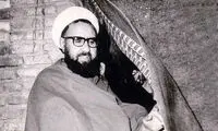 مطهری پدر از زبان مطهری پسر