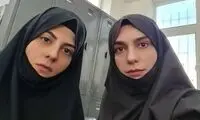 تصویری جالب از تیپ الیکا عبدالرزاقی در دهه ۶۰