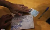 عکس: نام‌ خانوادگی سابق حداد عادل