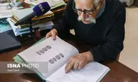 وضعیت سلامتی عبدالمجید ارفعی در بیمارستان