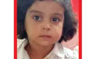 قتل دختر سه ساله به خاطر افکار شیطانی