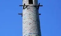 هزینه جنباندن عمدی منارجنبان