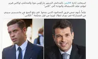 النصر در پرونده شکایت از پرسپولیس دست به دامن منچسترسیتی شد