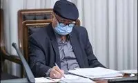 رونمایی از دو گزینه احتمالی کابینه رئیسی