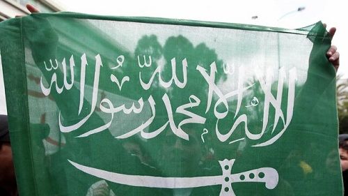 اعلام میزانِ مجازات اهانت به پرچم عربستان