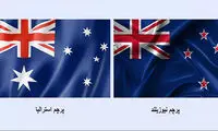 نیوزیلند به استرالیا: پرچم خود را عوض کنید