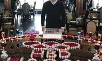 جشن تولد لاکچری حسن یزدانی