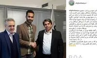 خوشحالی مهاجم سابق استقلال از شاگردی ژنرال