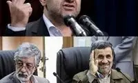کنایه تند نماینده تهران به اظهارات اخیر احمدی‌نژاد