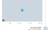 کامنت جالب داروغه‌زاده در صفحه آیت الله خاتمی