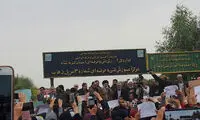 حضور رهبر انقلاب در جمع مردم سرپل ذهاب