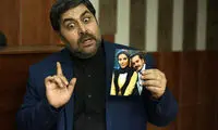 تلویزیون «مستانه» را تحریم کرد
