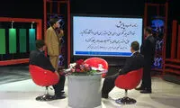 شهرداری روی آنتن تلویزیون!