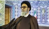 آل‌هاشم: اجازه تغییر ژئوپلتیک داده نخواهد شد