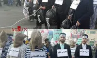 شوخی با مفسدین اقتصادی در راهپیمایی