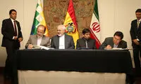 اعطاء عالی‌ترین نشان بولیوی به ظریف