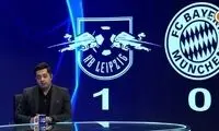 آقای صدا و سیما هر گاوی سالزبورگ نیست!