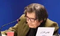 شوخی رضا رویگری با آقازاده تهیه‌کننده در جشنواره