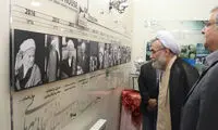یارِ غارِ هاشمی به خانه - موزه «آیت‌الله» رفت
