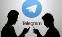 بیانیه دولت در مورد فیلترینگ تلگرام