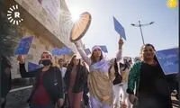 تظاهرات زنان ایزدی