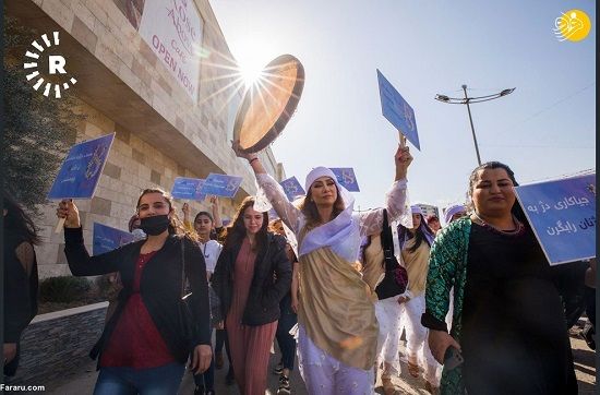 تظاهرات زنان ایزدی