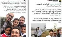 ۹۰؛ چیزی که منتظرش بودیم، چیزی که پخش شد