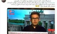 دو خبرنگار صداوسیما در ایران‌اینترنشنال