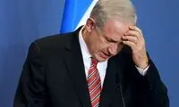 ذوق زدگی نتانیاهو از لغو معافیت نفتی ایران
