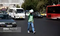 «اجباری» در دمای ۴۰ درجه